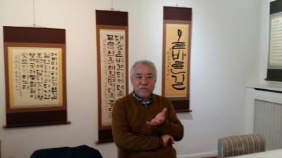 <인터뷰> 이재형 번역가를 만나다 (2016년)