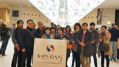 프랑스 한인회, 파리  루브르 박물관 투어 (2016년)