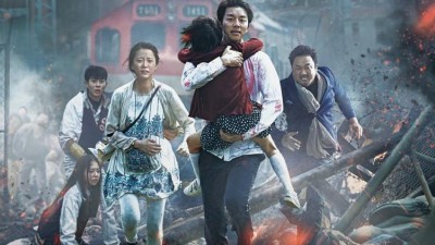 <파리아줌마 단상> 프랑스에서 개봉된 -부산행-, 좀비 영화 보고 눈물을 흘리다니 (2016년)
