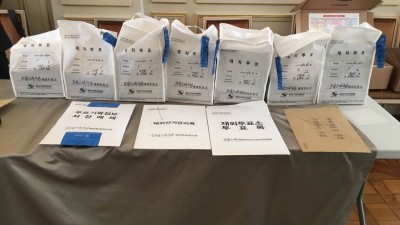 총선 재외투표, 4월 4일에 순조롭게 종료 (2016년)