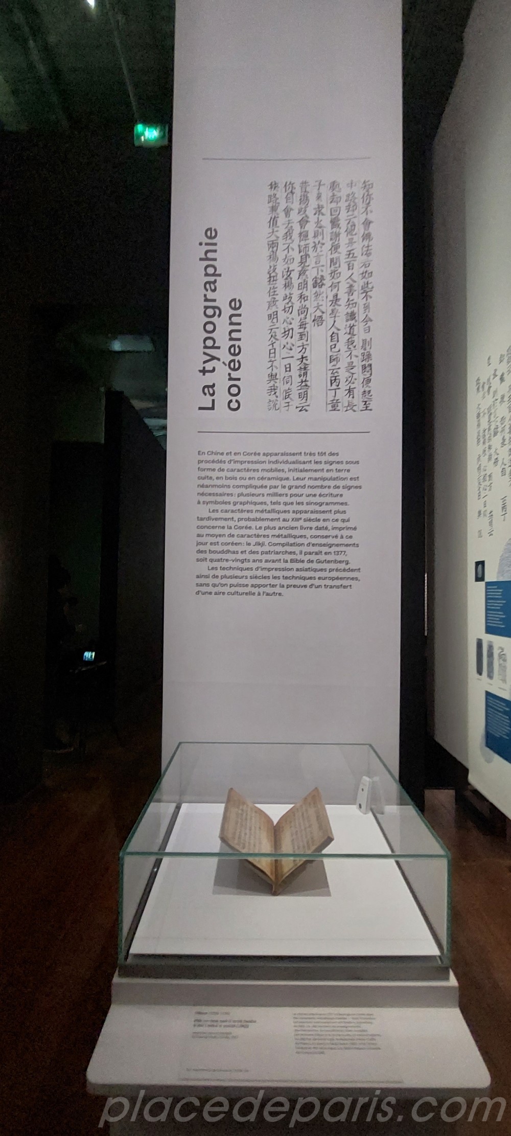 0ff8cf39ee1f61901731aeec38b6d652_1681339969_9395.jpg