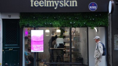 [업체소개]  K-beauty 부틱, 파리의 ‘feelmyskin’
