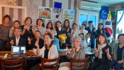 제9대 재불 한인 여성회(KOWIN 프랑스 지역본부) 출범식