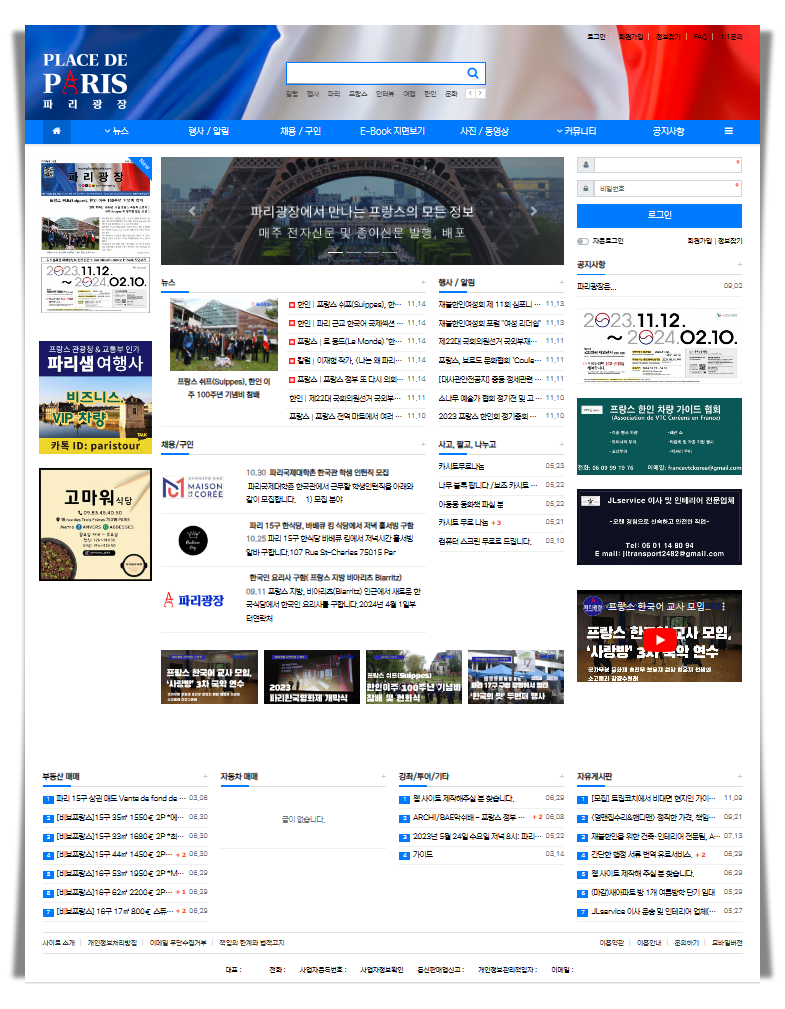 3f9e73500be40966286cb4527f1cb09c_1699992608_4115.png 3f9e73500be40966286cb4527f1cb09c_1699992608_4115.png