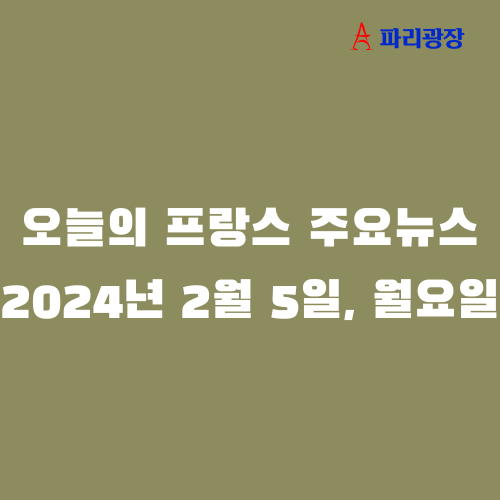 854e1a580e661820be7895a7f33155e6_1707145556_4561.png 854e1a580e661820be7895a7f33155e6_1707145556_4561.png