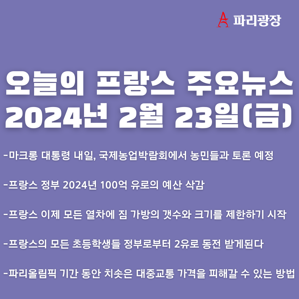 c043d2f145f00cc3648a8348d6306628_1708691830_5652.png