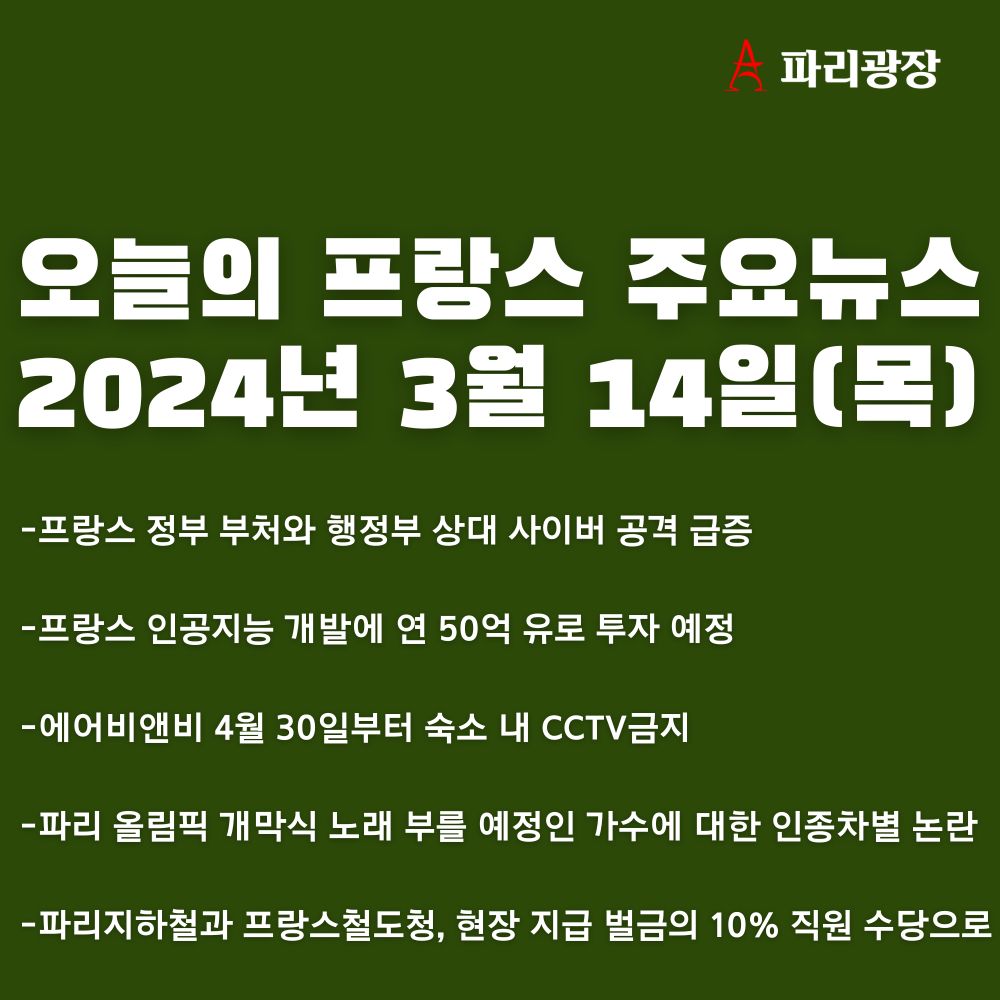 5225e0e73ffba1e71d26bbc80461a6ac_1710416861_4504.png