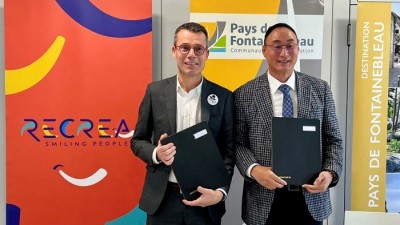 파리올림픽, 한국선수단 맞이하는 퐁텐블로의 씨테스포츠(Citésports)