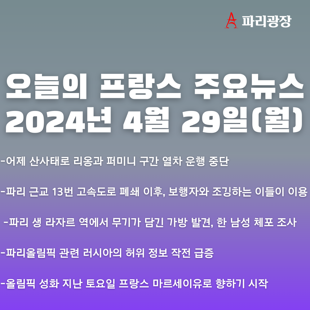 4b778c08587ffb4d55b65fe07649f5e3_1714385255_8165.png