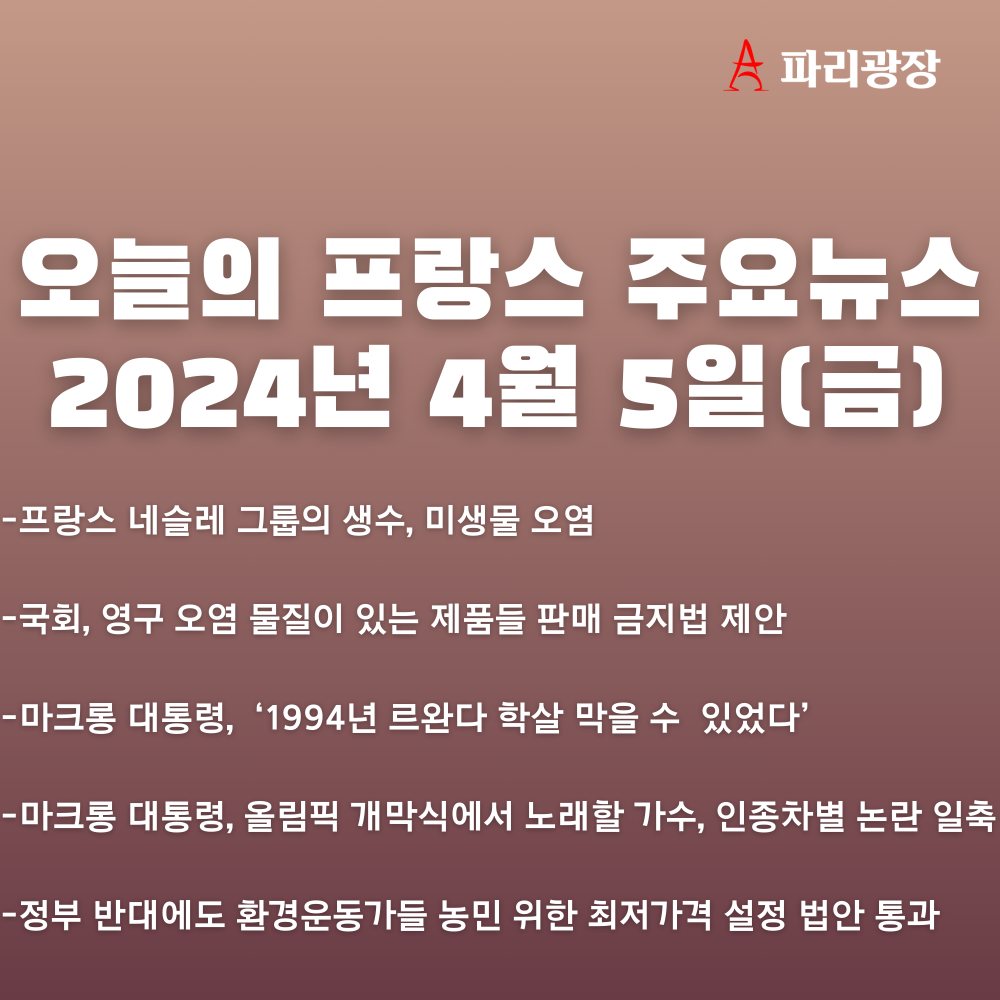 5371c3d2d62a613ad0bba20195927f0d_1712313422_558.png