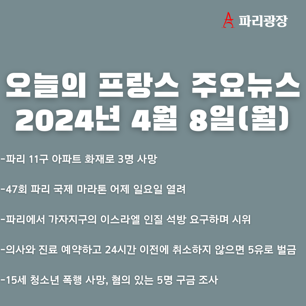 b2473ac4e9884ff63fa03aa23a680f7a_1712571614_5272.png
