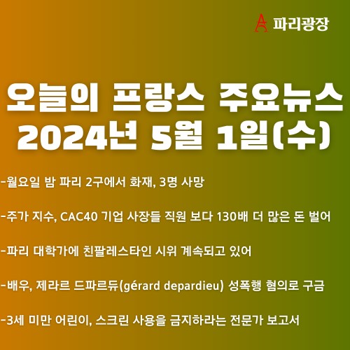 216482b32b31fa3abc5b3974be9c3a97_1714548265_0292.jpg 216482b32b31fa3abc5b3974be9c3a97_1714548265_0292.jpg