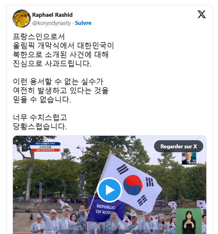 40c1a39b4499d9c4489ad8904359818d_1722208386_4927.png 40c1a39b4499d9c4489ad8904359818d_1722208386_4927.png