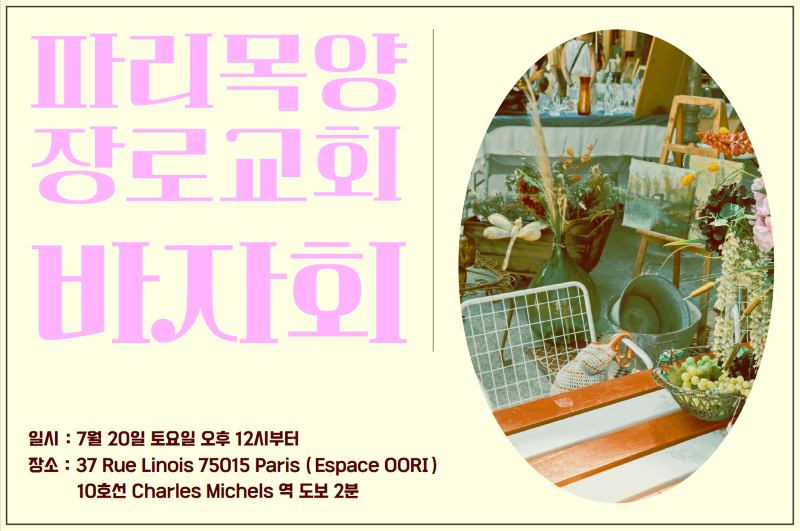 72cd2a907c6b772c9a3bc887a495bd8c_1721063591_4947.png 72cd2a907c6b772c9a3bc887a495bd8c_1721063591_4947.png