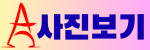 ebe9f24d9a596daf0ff11ae7ced93b70_1727121014_2698.png