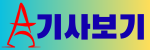 ebe9f24d9a596daf0ff11ae7ced93b70_1727136272_9765.png