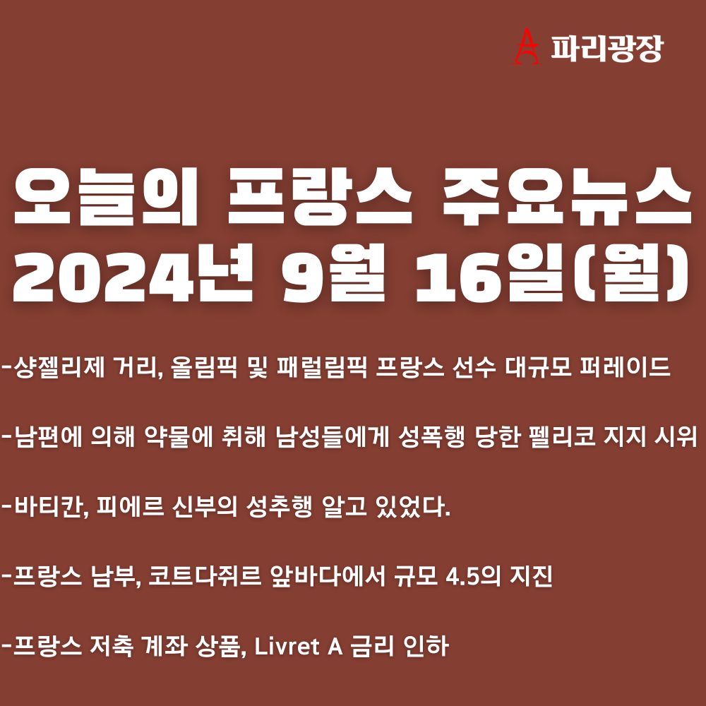 ff872399091a83e3ccac66e010cc12cc_1726477296_7313.png