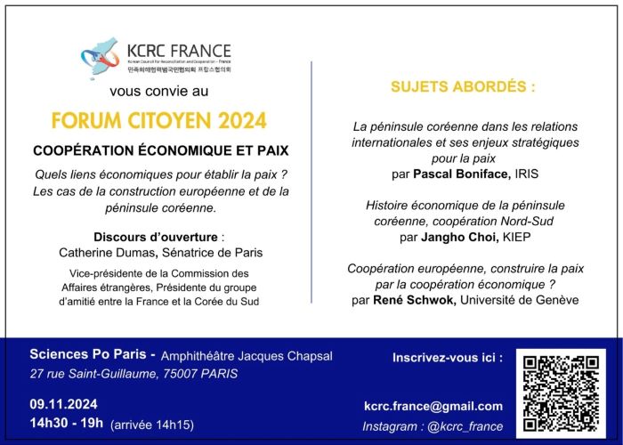 2ac184bc5424c2b502802f24b6002aec_1729332342_9875.jpg 2ac184bc5424c2b502802f24b6002aec_1729332342_9875.jpg