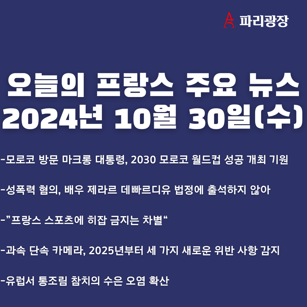 0717a74771ba83ae76225e347fa4134b_1730275792_5983.png