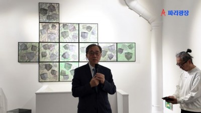 소나무 예술가 협회,<점·선·면; 차원의 경계를 넘어서> 오프닝