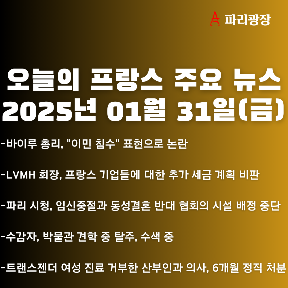 63d59b2abc9fae916cf20bd91e5352ca_1738324064_3184.png