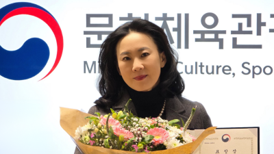 문화체육관광부 장관 표창장 수상한 아마 협회(AMA), 정주희 회장