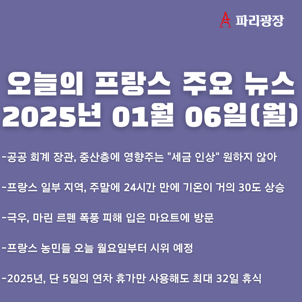 be24b32c129a175204d7098e7ee175c9_1736165700_2799.png