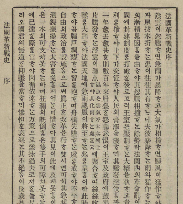 081a0a0d59a4af1b0b4391852bdeb6d5_1739821164_0844.png 081a0a0d59a4af1b0b4391852bdeb6d5_1739821164_0844.png