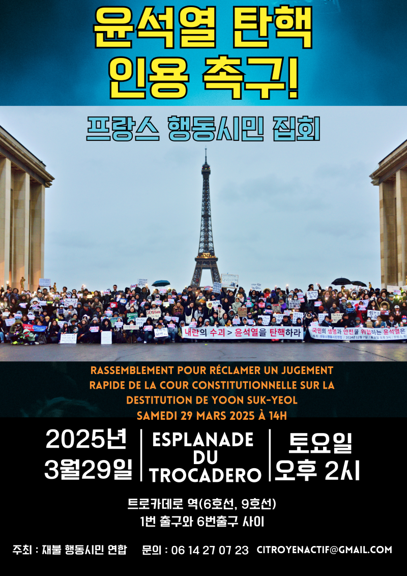 d8851957de5d21308ad44d0e6ba33a98_1742772373_1435.png