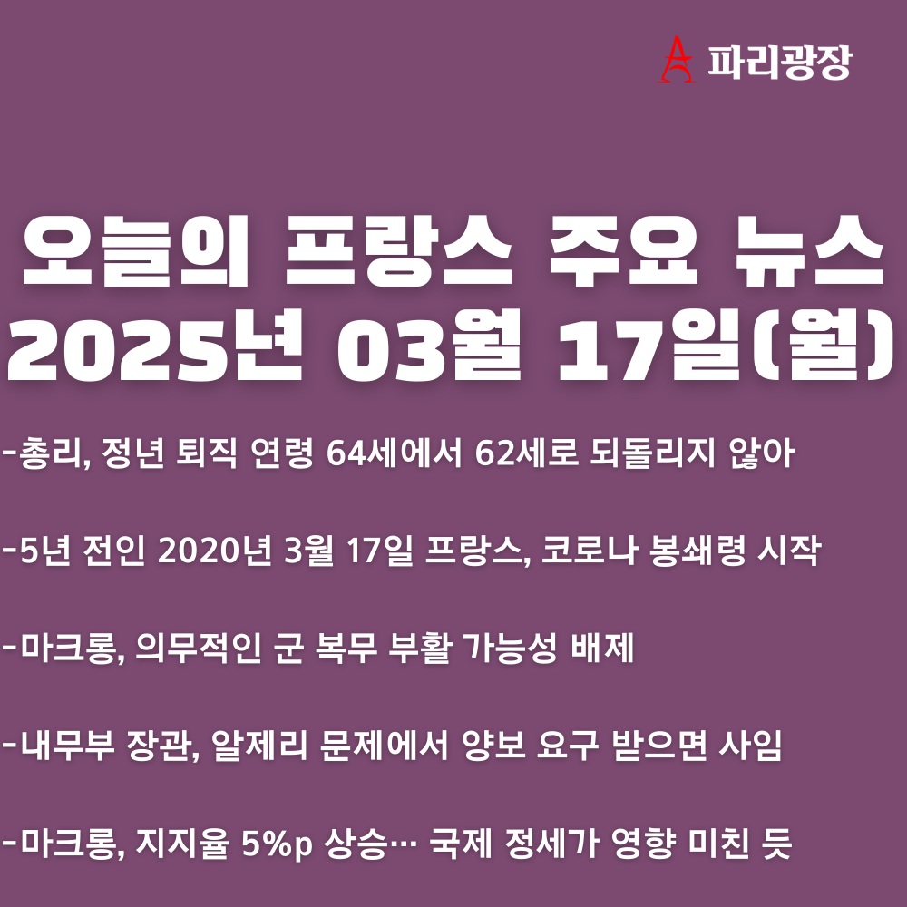 21db957b0b095423c602ff57978f2d15_1742212769_4462.png