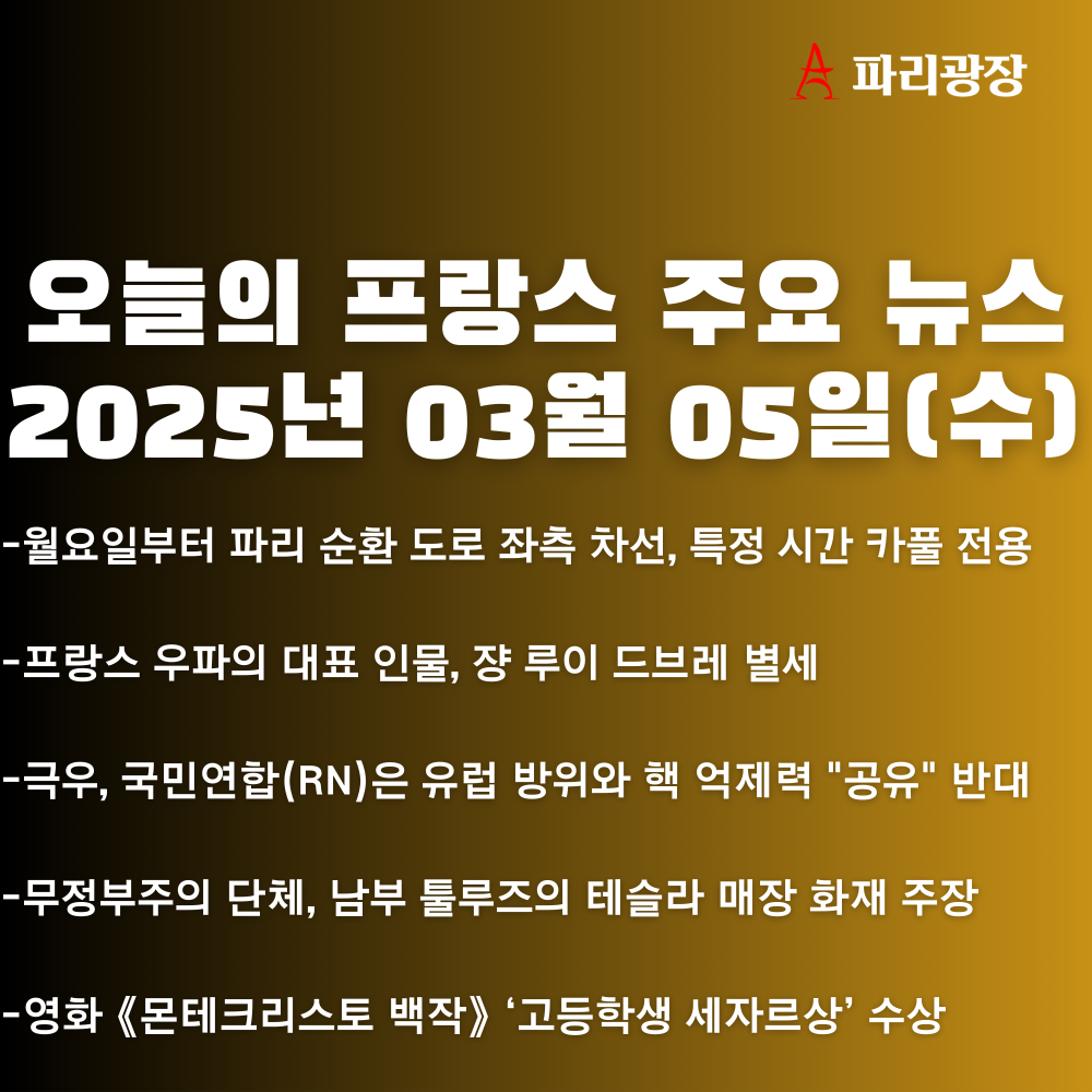607ec26ba350cf431858bd949db47bf5_1741175509_169.png