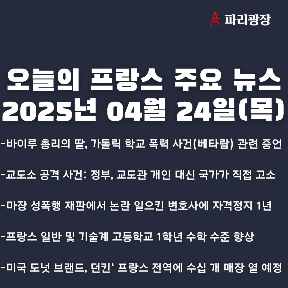 4dd1b13bc6bd87d07633c5968ed9ca3a_1745484361_2894.png