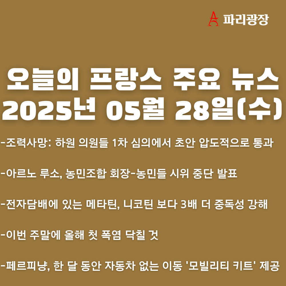 94221d2ec0e0309cdcf971512b6276fb_1748419583_6872.png