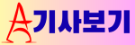 b1bd91e35d37cdab965ced9d2b05f330_1749502212_4572.png b1bd91e35d37cdab965ced9d2b05f330_1749502212_4572.png