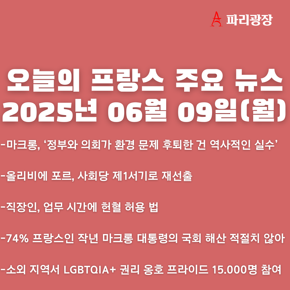 d26a64808f8855ef33a0a2bd03f4338a_1749458825_3487.png