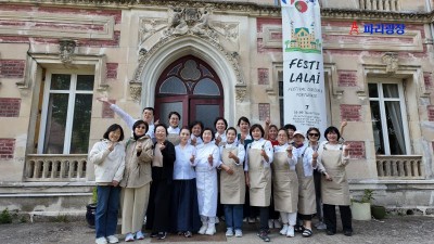 프랑스 북부 지역 에르퀴(Ercuis)서 펼쳐진 한국 문화 축제