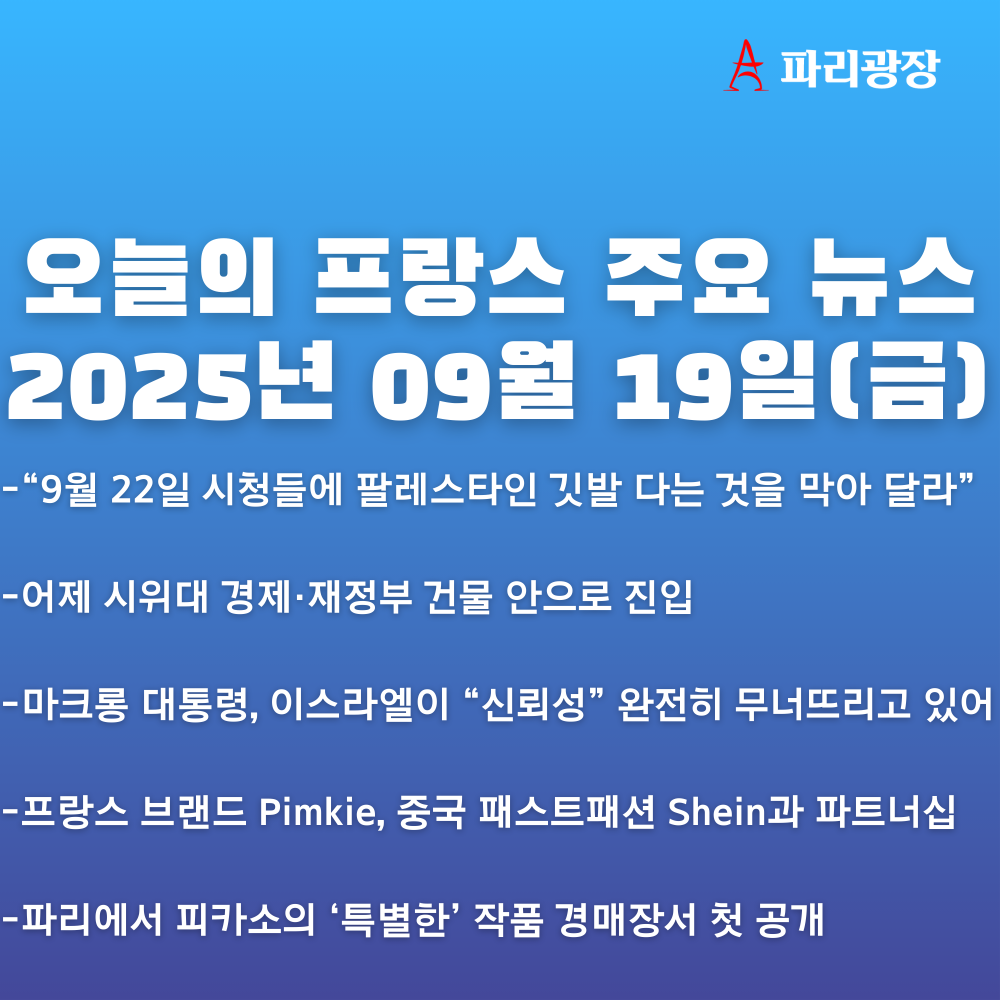 b1a68dbd63310d906f8a3ef7d84ec5f9_1758270175_6207.png
