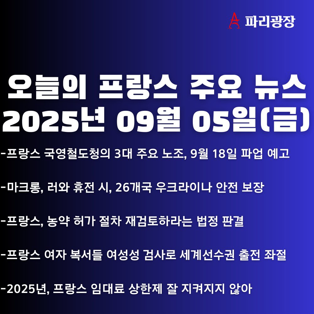 ca4dd624a9d86a1e71c3b2cb3e634487_1757065559_206.png