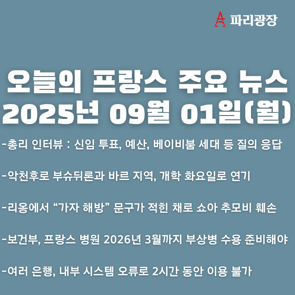 eadccb822de3299de9bc76c2a9b09c4b_1756715873_2296.png