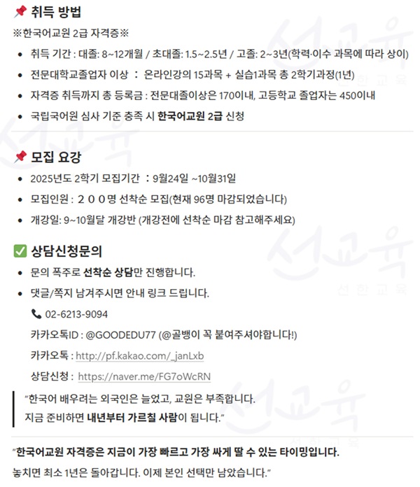 dcc100feb1fffeb9a81e5b4f3cc3f2d5_1759282943_2068.JPG