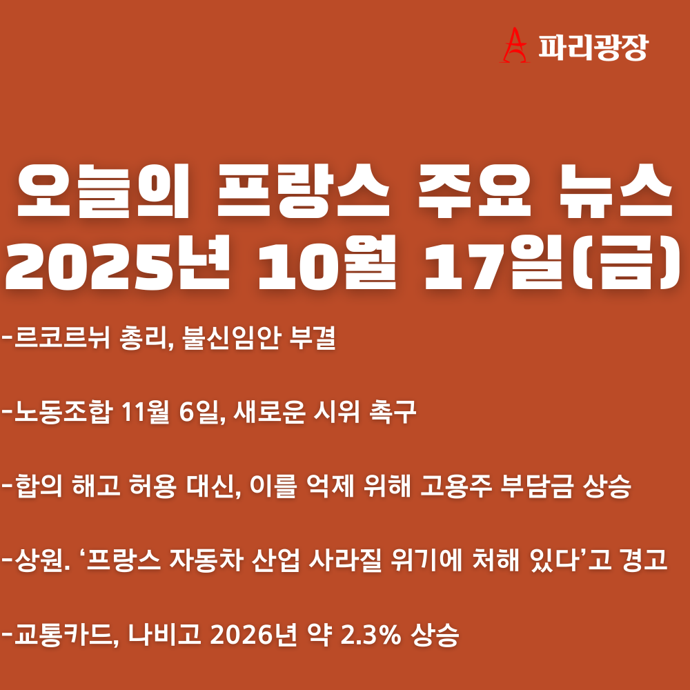 3d9fa8a87c7a8c905e59dbdc04fcf7b6_1760690192_1915.png
