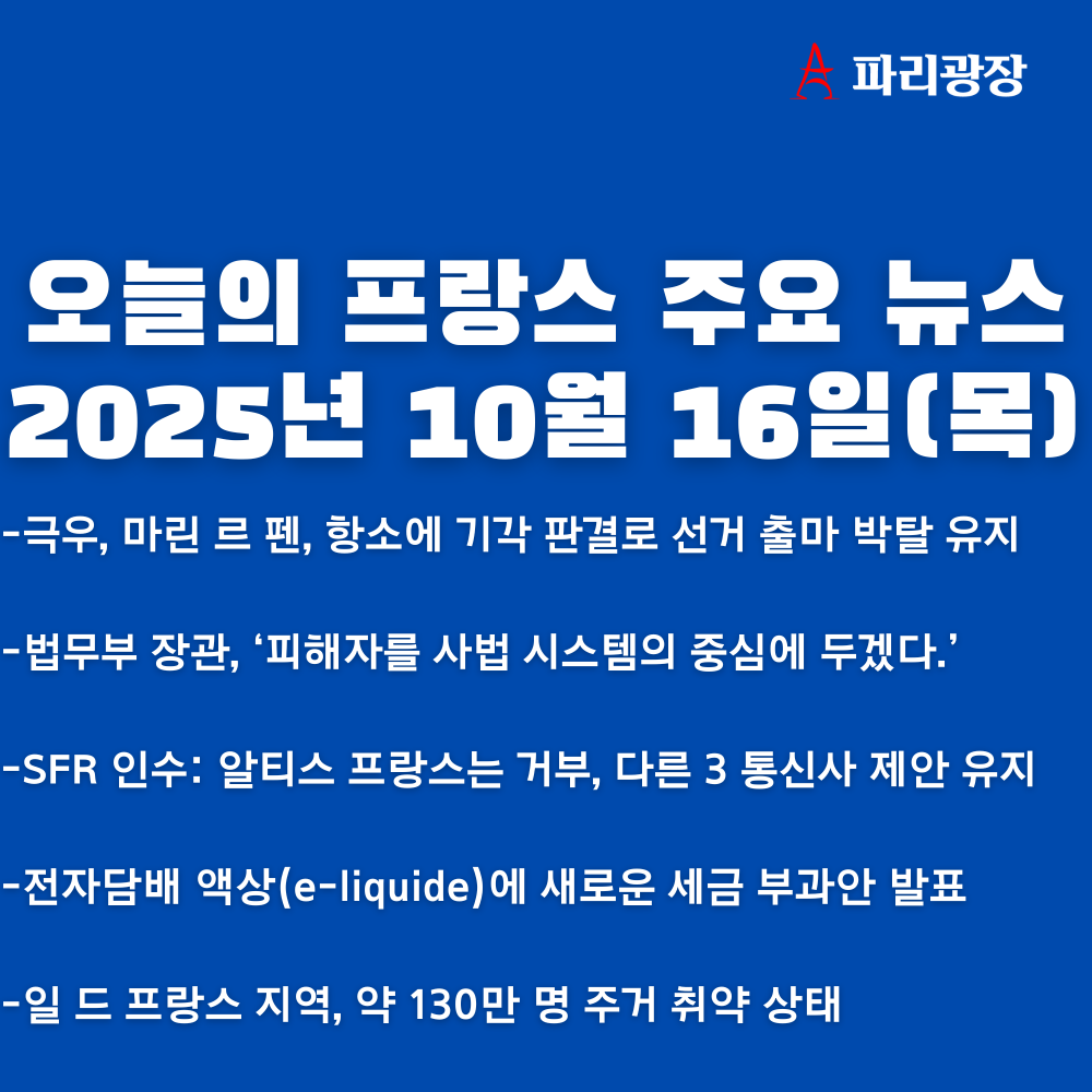3f326c44a5e7f88b378d443c4b68d4cf_1760599507_8627.png