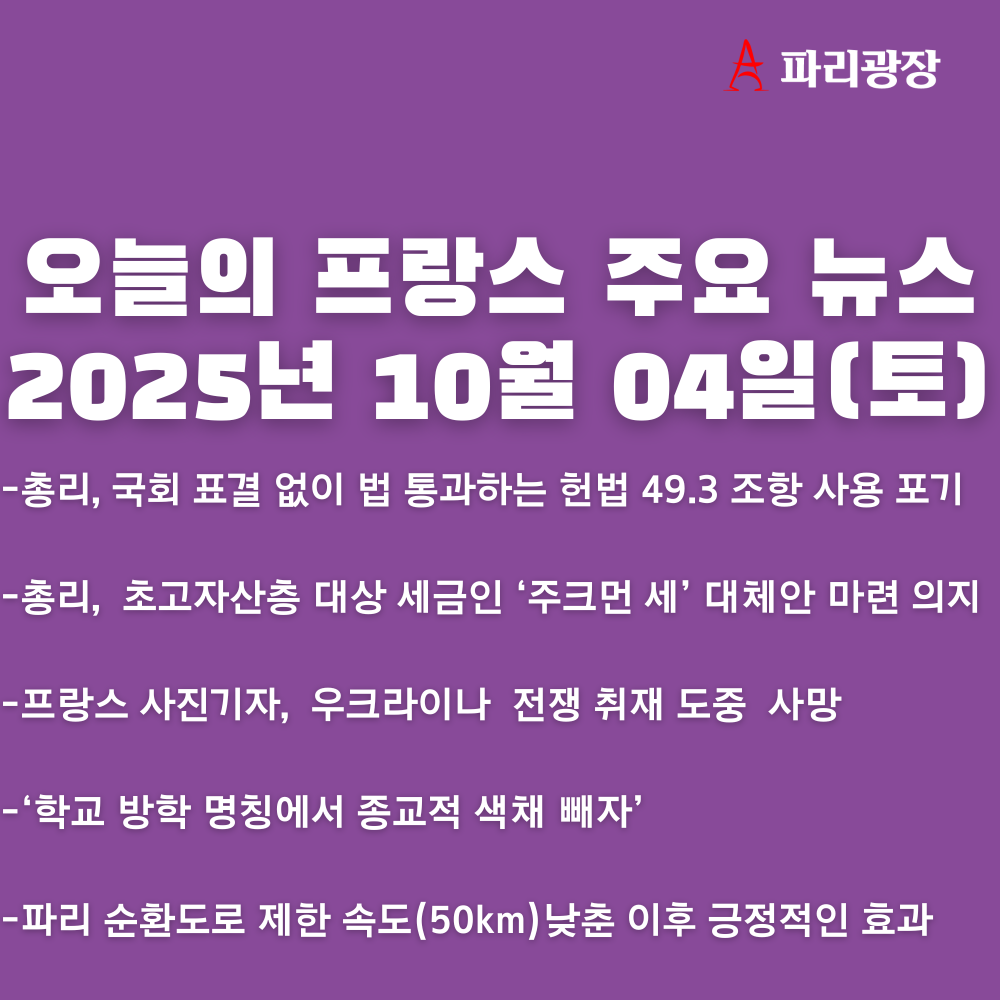 7db1aa100c4ed618677e118987cac431_1759570259_911.png