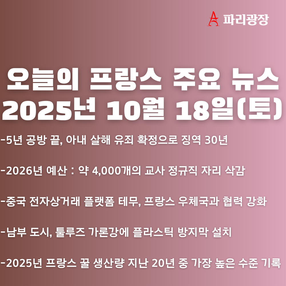 a4008dacc89c60efe8bd90219eff20ac_1760775313_02.png