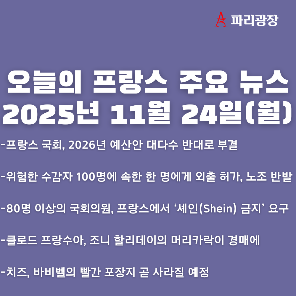 0ad2996ed8cf4ca6267dc2559bca2729_1763982462_7049.png