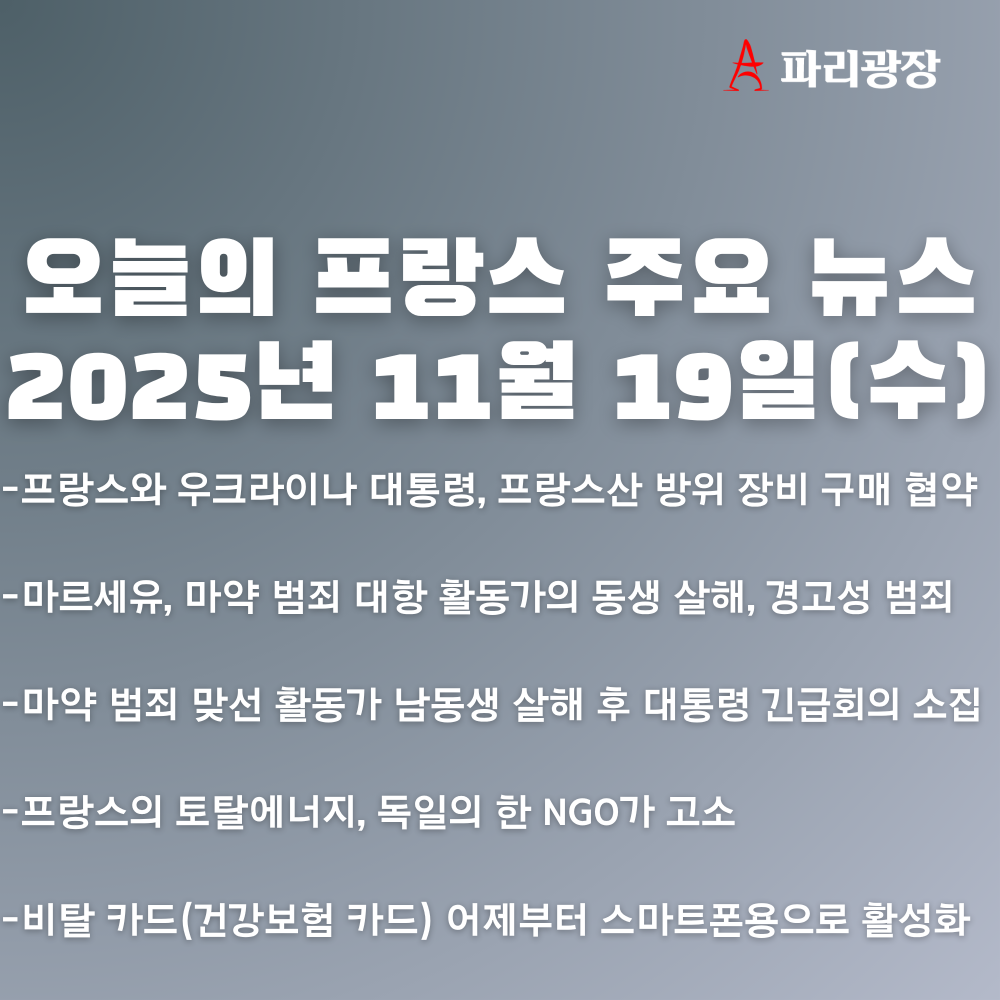 aa6fc563e5a62fb08ef312acd7d7c16d_1763543670_859.png