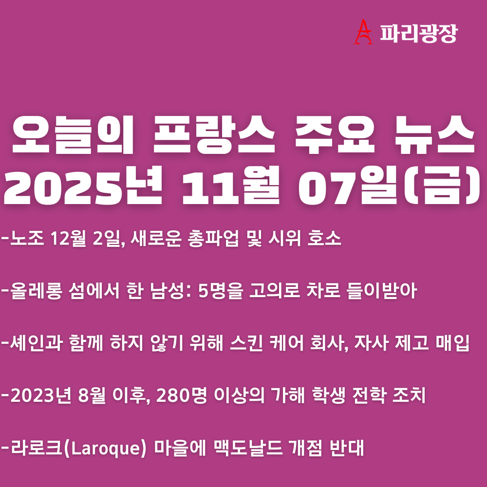 b2b8295095907e17b6e787375374cd4d_1762510345_0229.png