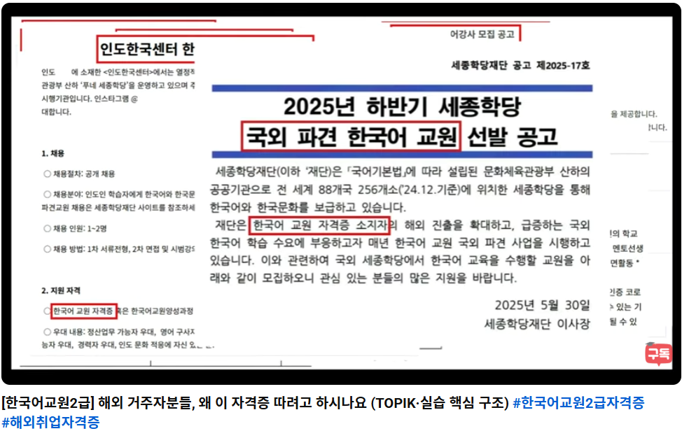 6b30a89ca3cdffbe6a3ab3185c137cfa_1765162538_0421.png 6b30a89ca3cdffbe6a3ab3185c137cfa_1765162538_0421.png