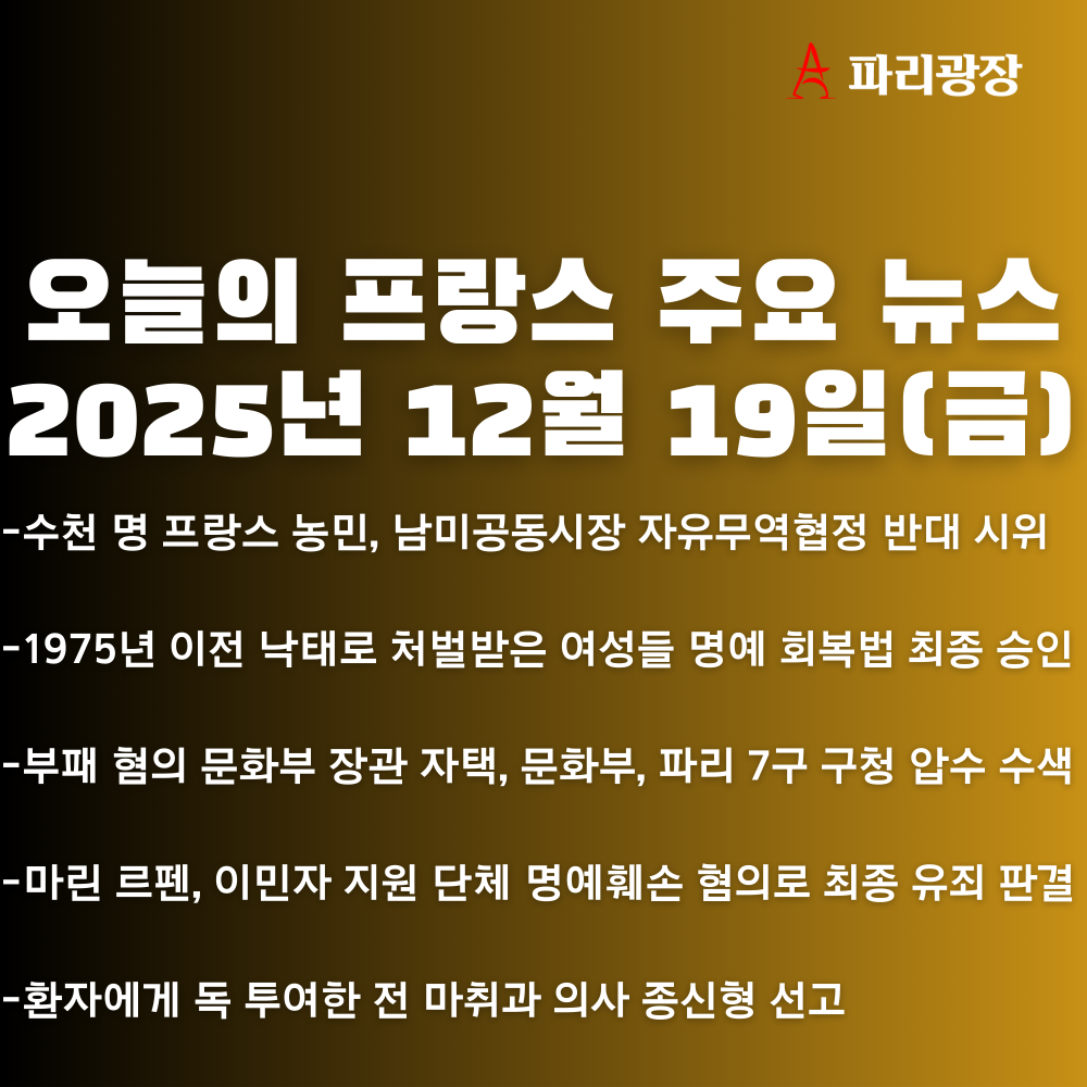 4f82f4b8c8abb7c4cb9e3fcb8fc72bd2_1766143684_6031.png