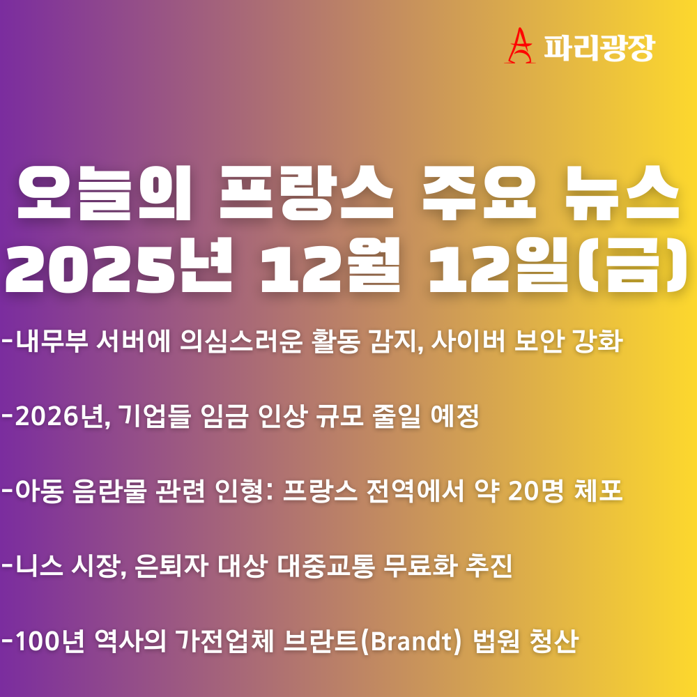 544fe0677e3947a8a398964e72a5383f_1765531021_5252.png